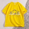 The Greatest Gift of All Tshirt Nativity Religious Christmas T Shirt Jesus Love TShirt Casual Cotton Round Neck Graphic Tees