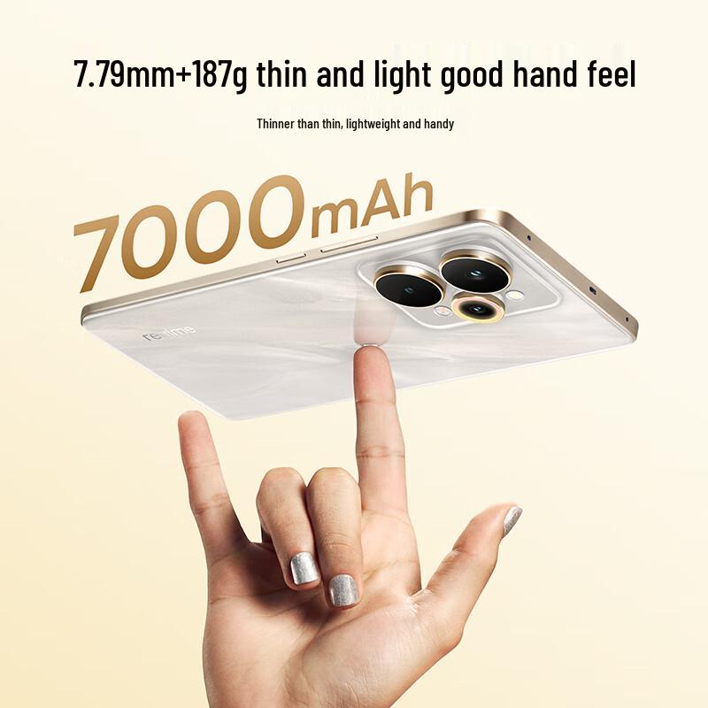 realme 15 Pro 5G Smartphone (CN version)