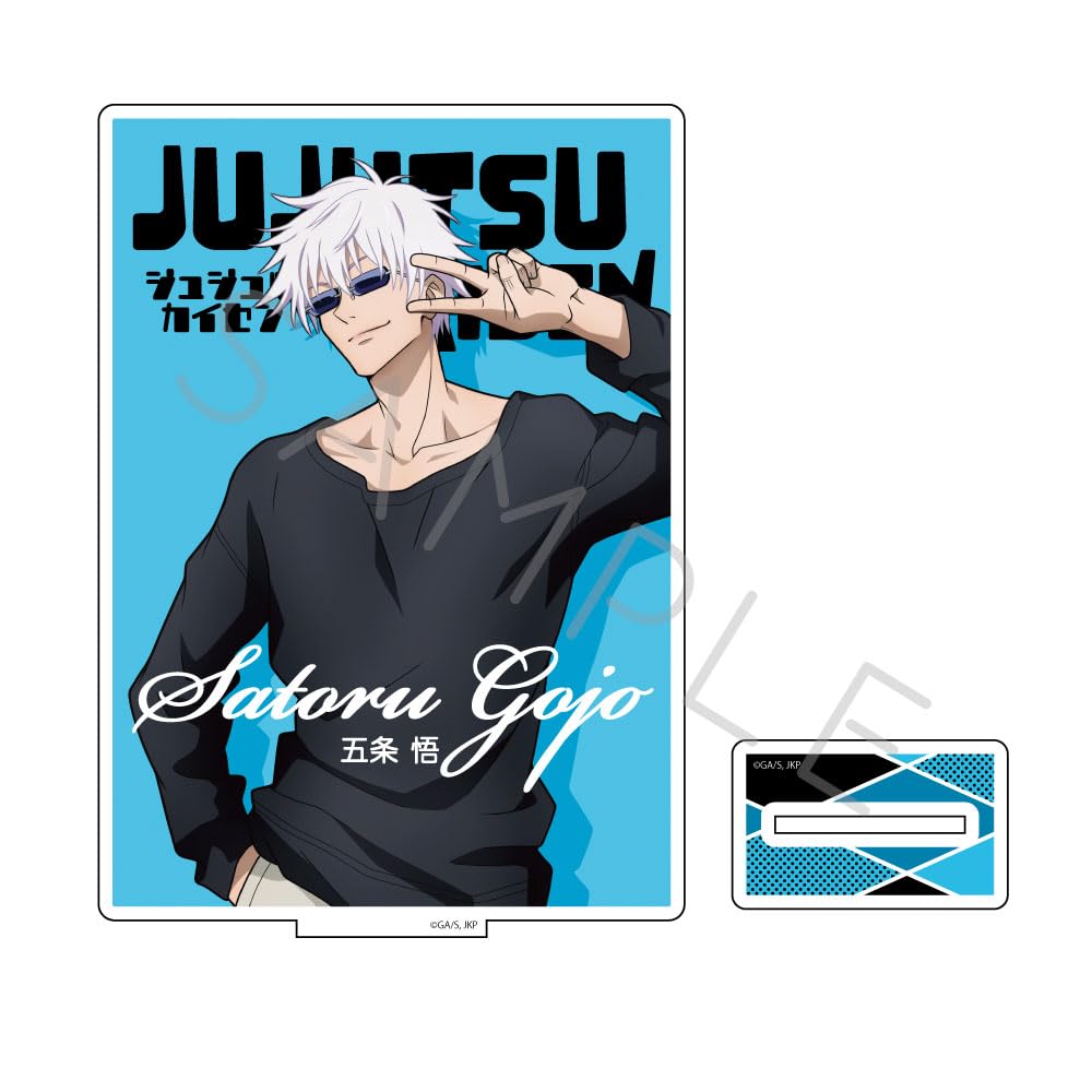 SYNC INNOVATION "Jujutsu Kaisen" SH [Gojo Satoru] 2nd Edition Acrylic Stand