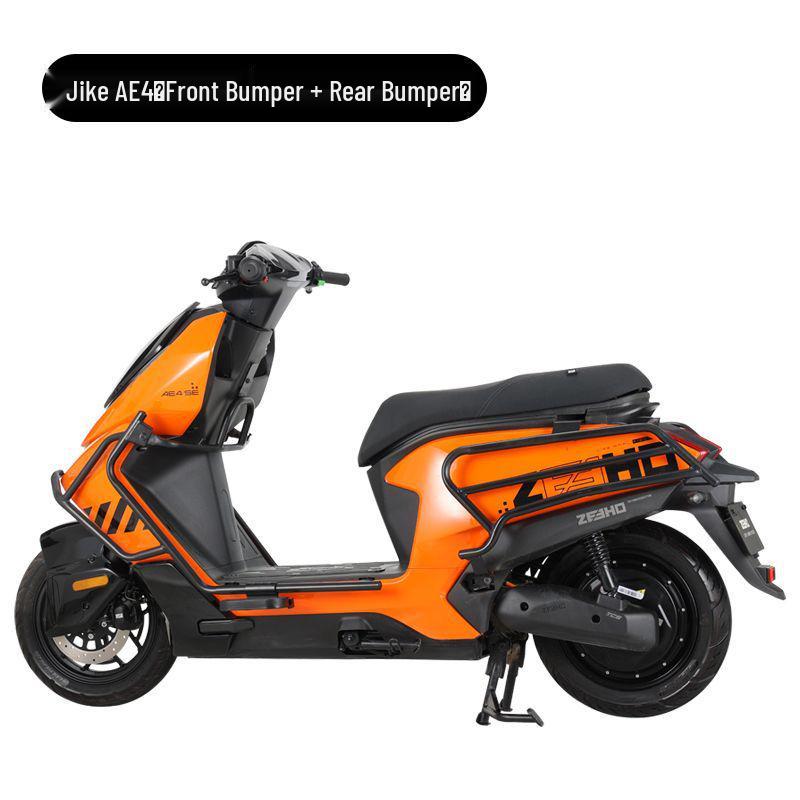 ZEEHO Jike AE4 Electric Vehicle Rear Crash Bar: Anti-collision & Anti-fall Takeaway Model Accessories