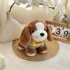 Plush Dog Toy 6in Soft Pp Cotton Small Animal Collectors Gift For Kids And Teens