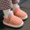 Winter Children's Shoes Outdoor Fuzzy Antiskid Cotton Slippers Indoor Soft Boys Slippers Classic Fur Girl House Slippers