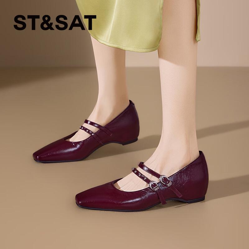 Elegant Square-Toe Leather Mary Jane Mid-Heel Shoes 37