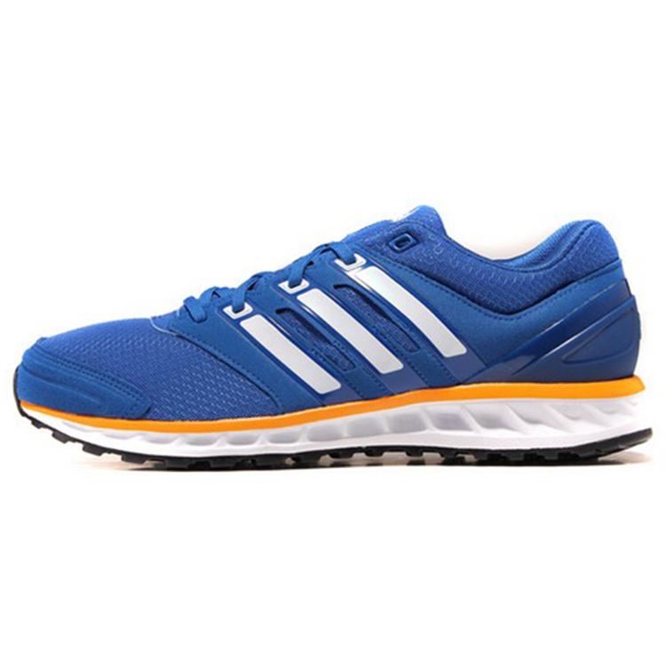 

Adidas Falcon Elite 3 Suede M Blue AQ2320 45⅓