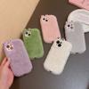 Cute Frog Eyes Design Autumn and Winter Long Plush TPU Mobile Phone Cover Case for Iphone 11 12 13 14 15 16 Pro Max