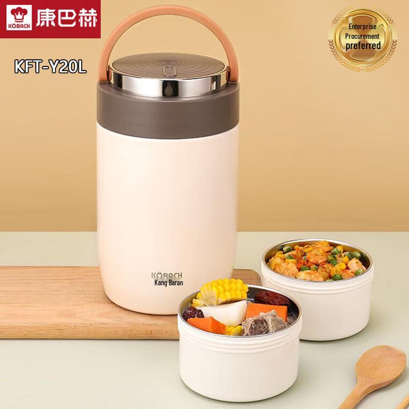 Kangbach 2L Multi-Layer 304 Stainless Steel Insulated Lunch Box