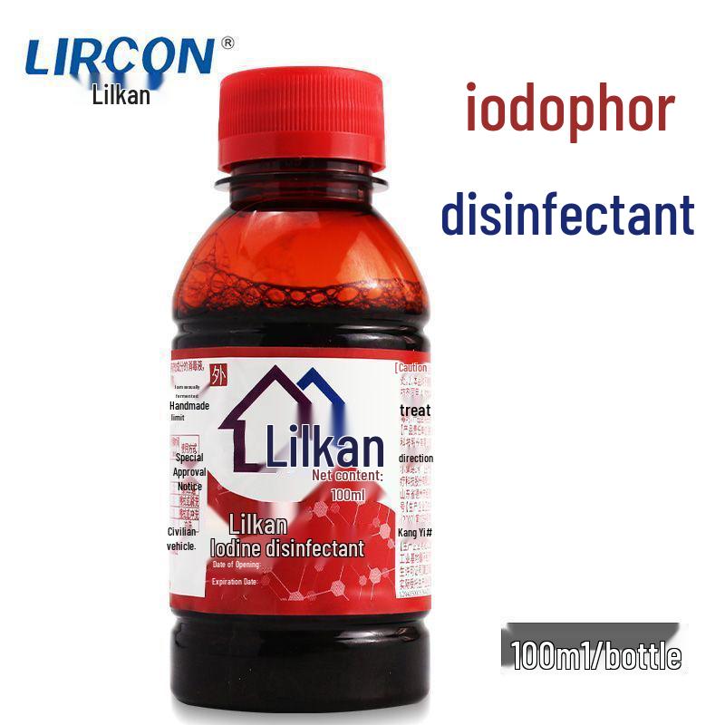 Lierkang 100ml Povidone-Iodine Skin Wound Disinfectant