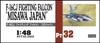 Hasegawa US Air Force Fighting Falcon Misawa Japan Plastic Model PT32 1/48 F-16CJ