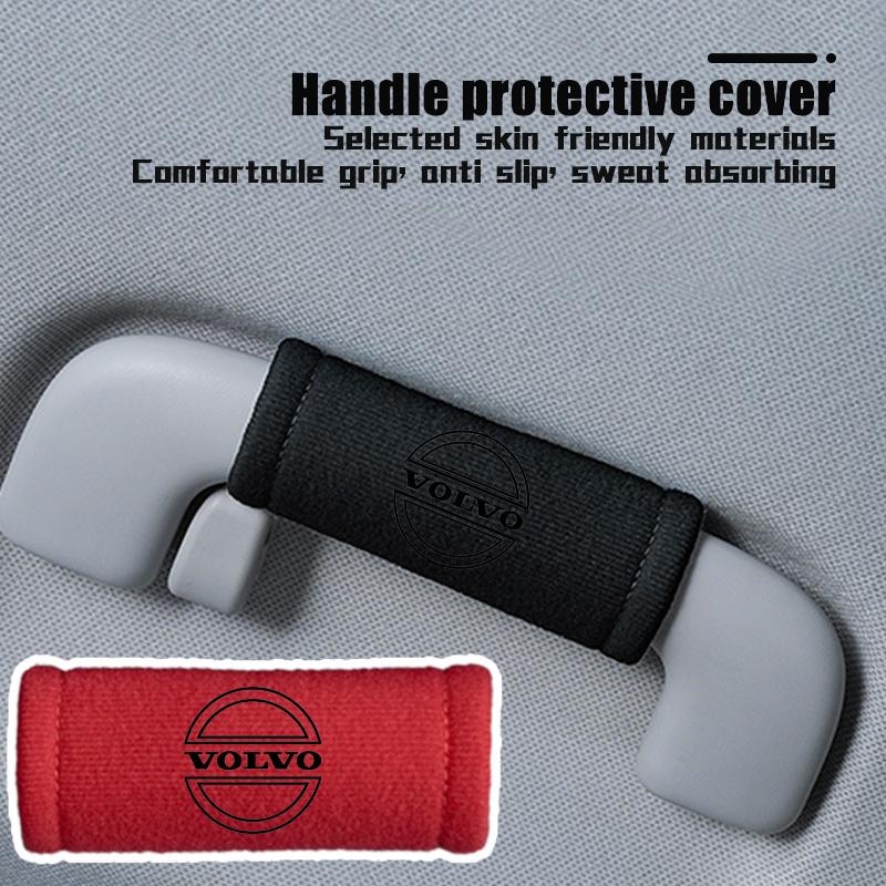 Car Door Handle Anti-Scratch Protective Cover Accessories For Volvo V60 V50 V40 S80 S60 S90 C40 XC40 V70 XC70 XC60 XC90 HL9