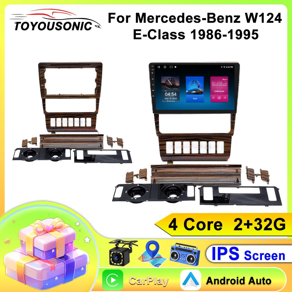 

Автомобильное радио TOYOUSONIC для Mercedes-Benz W124 E-Class Android 12 Carplay Android Auto Car Multimidia Видеоплеер Головное устройство