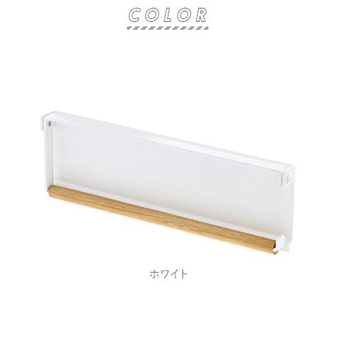Yamazaki Industries 3530 Magnetic Kitchen Paper Ho