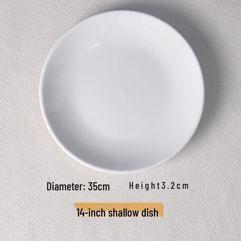Zhi Shi Commercial White Ceramic Western Dinner Plates
