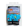 Super Mario Boxer Briefs Fire Mario Size M BD1062