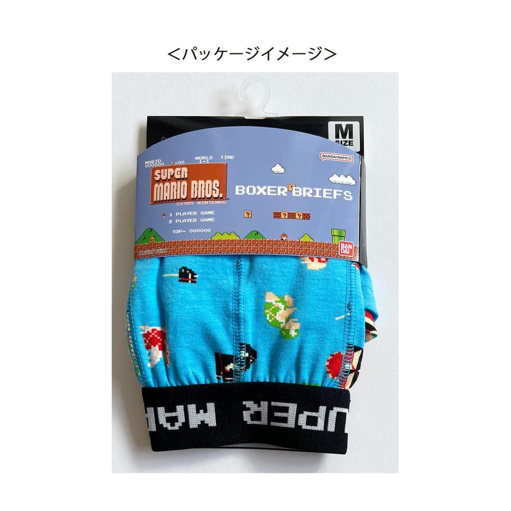 Super Mario Boxer Briefs Fire Mario Size M BD1062
