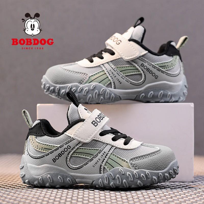 Babdog Boys 'shoes Children's Sneakers Breathable Mesh German Training Shoes 2026 New Boys' Casual