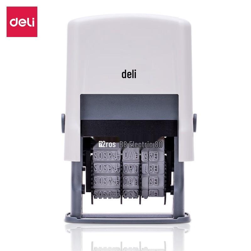 Deli Adjustable Date Stamp