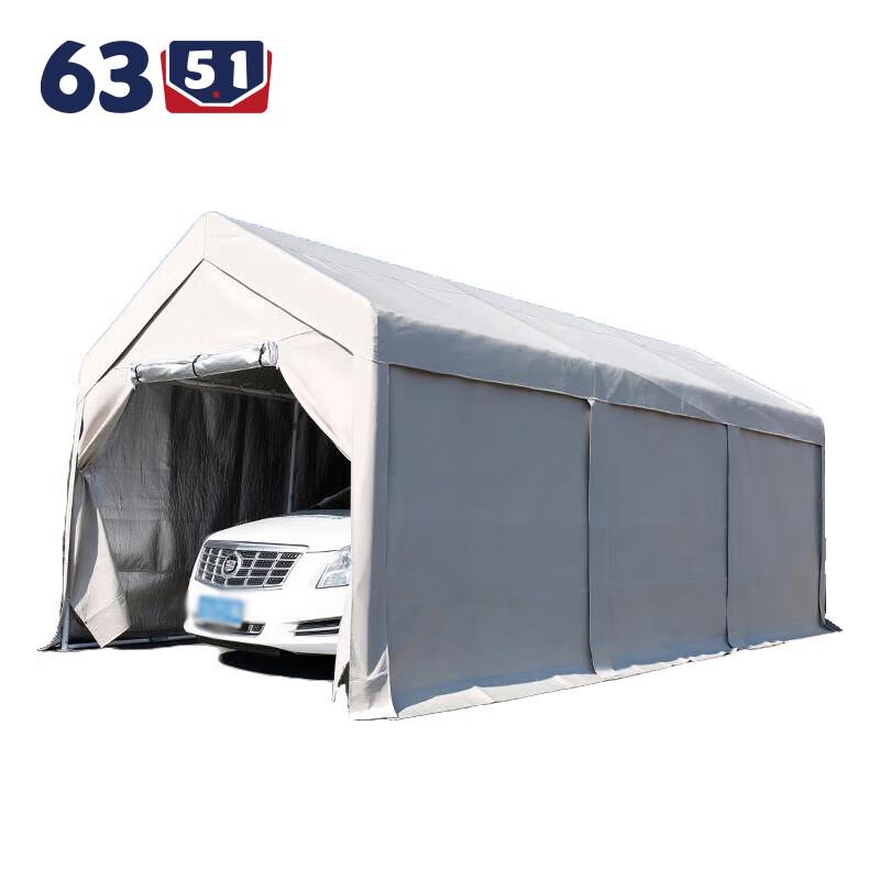 6351 Thickened Mobile Car Parking Tent 3*3m