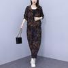 Autumn Plus Size Women's Casual Harem Pants Two-piece Mother Fashion Western Style Suit