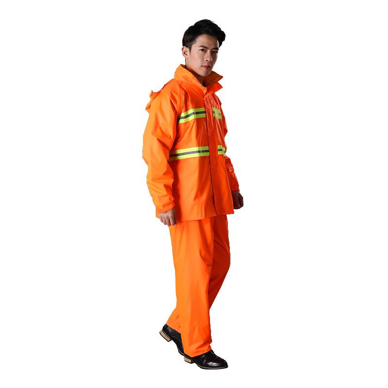 Tri-polar Reflective Double-Layer Breathable Rain Suit
