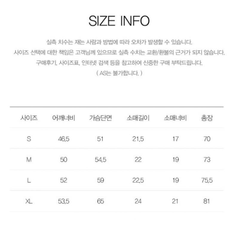 New Balance T-shirt SporTs EssenTials Noir mT41509bk