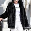 Zesílená fleecová bunda s kapucí Dámská středně dlouhá zimní nový styl korejská volná s dlouhým rukávem trendy simulace králičí kožešiny mikina