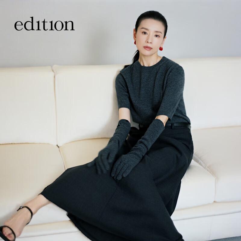 Edition Elite Wardrobe A-Line Long Blazer Skirt S 160