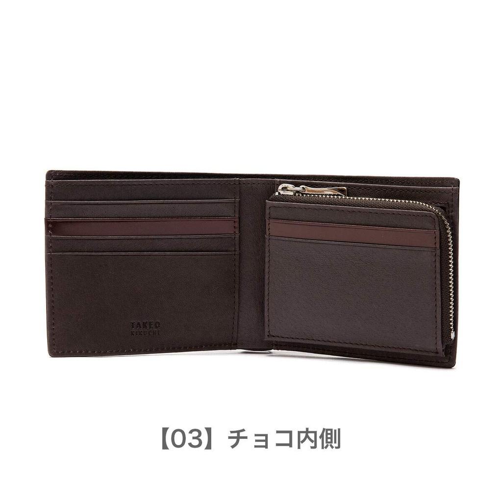 Takeo Kikuchi Wallet 181618 Navy [07]