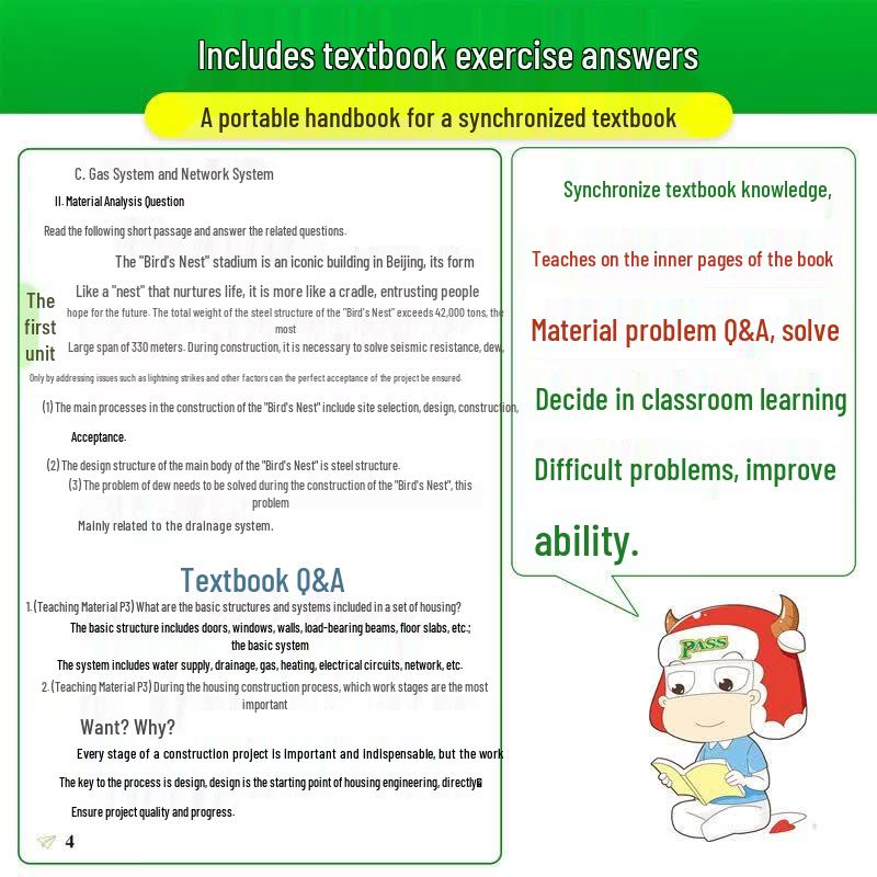 2026 Spring Primary Scholar Grade 6 Lower Semester Learning Series