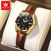 OLEVS Brand Watch Elegant Fashion Intellectual Waterproof Luminous Quartz Women's Watch 5522