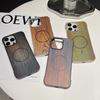 Magsafe Magnetic Luxury Wood Grain Not Border Shockproof Phone Case For iPhone 16 Pro Max 14 12 13 15 Pro Max Bumper Back Cover