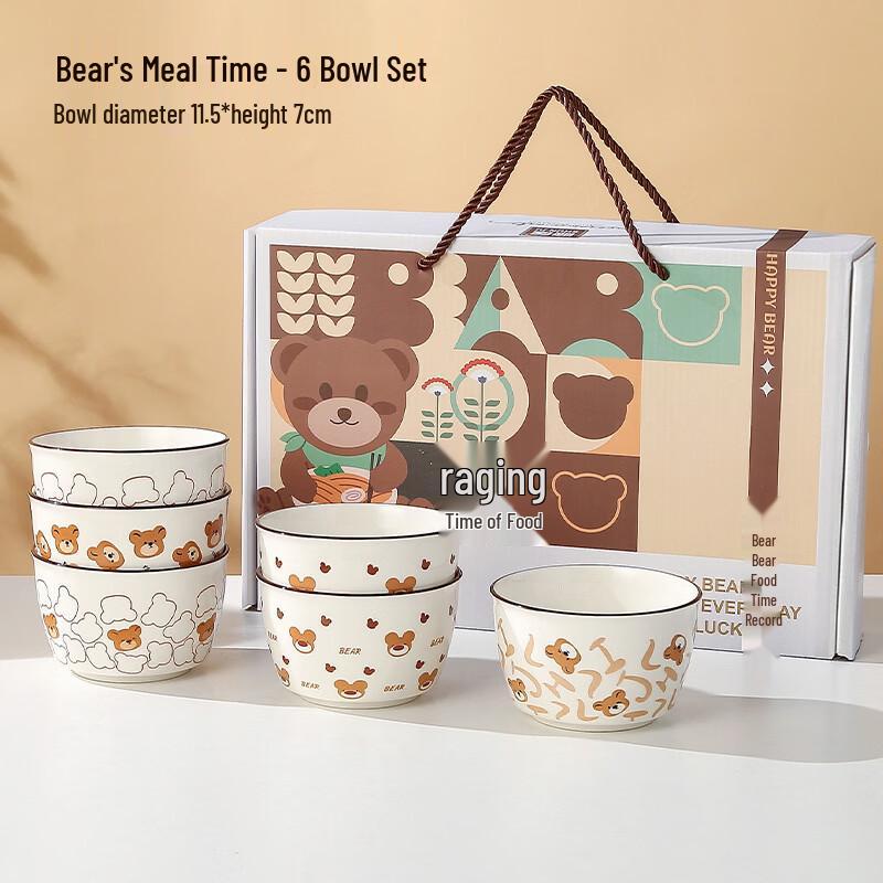 SHUNJU Cartoon Bear Ceramic Rice Bowl Set