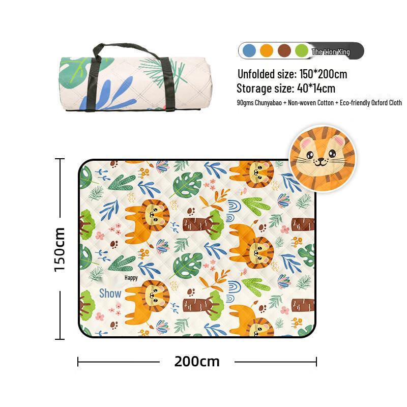 OEING Thick Washable Picnic Mat