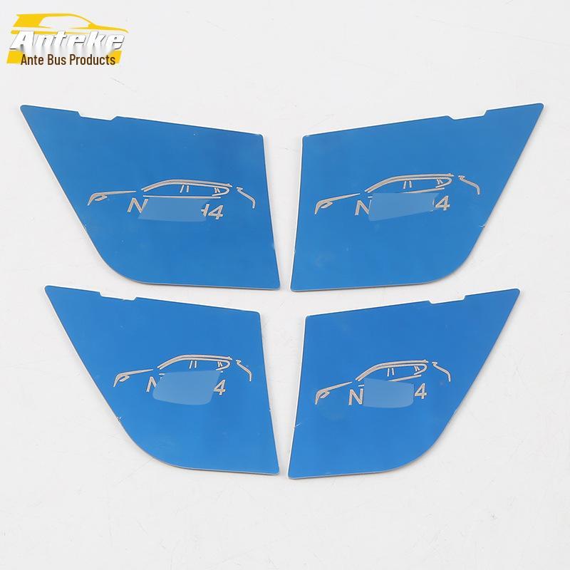 18 H4 Door Bowl Patch: Stainless Steel Anti-Scratch Decorative Panel