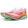 Li Ning Feidian 4 Elite Carbon Plate Technology High Resilience Shock Absorption Non-Slip Wear-Resistant Low-Top Running Shoes ARMU007-10