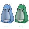 Pop Up Privacy Shelter Tent Portable Outdoor Camping Beach Instant Shower Toilet Changing Tent Sun