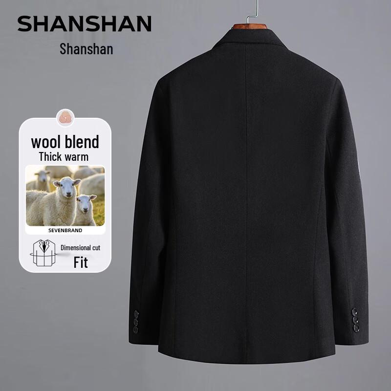 SHANSHAN Men's Autumn/Winter Wool Blend Business Blazer