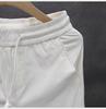 Herren Trendige 2023 Einfarbig Slim Fit Neunpunkt Freizeithose