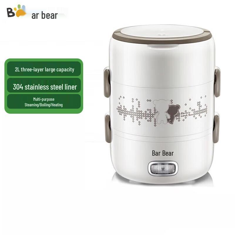 Bear 3-Layer Electric Heated Lunch Box CN plug (adapter included)