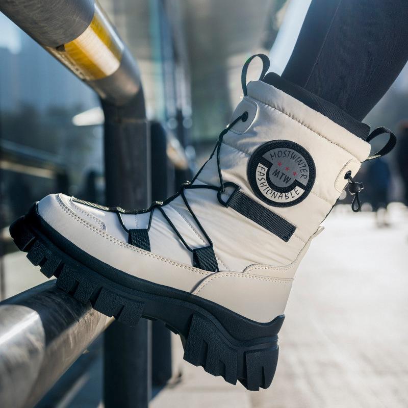 Snow winter cotton shoes women's high-top thickened fashion cotton shoes thickened warm thick-soled snow boots heightened non-slip cotton shoes