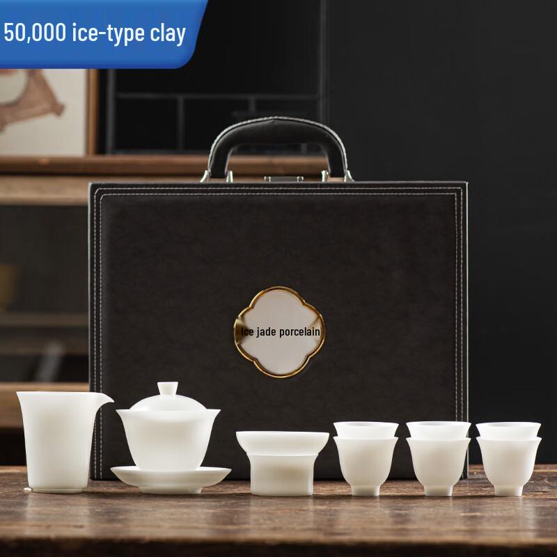 Ink Wash Ice Jade Porcelain Light Luxury Tea Set