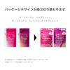 The Collagen(The Collagen) <Tablet> (21) Supplement ・ Health Food Main Body 6 Tablets Per Day As a Guide 21-day Supply(126 Tablets)