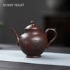 240ml Chinese Yixing Purple Clay Teapot Creative Handmade Flower Pattern Zisha Tea Pot Beauty Tea Infuser Kettle Tea Set Teaware