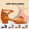 Sapatos de dança de salão femininos, sapatos peep toe latino para prática de tango, salto baixo para iniciantes