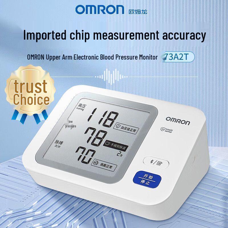 Omron Upper Arm Bluetooth Blood Pressure Monitor