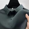 Men's Short Sleeve T-shirt Cool and Breathable POLO Shirt Business Casual Sweat-absorbing Top