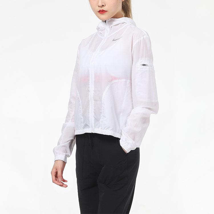 Nike Casual Sport Windbreaker Jacket With Hood Women Jackets White CZ9541-100