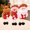 Christmas Ornament Dolls - Dancing Fabric Hanging Decorations & Gifts