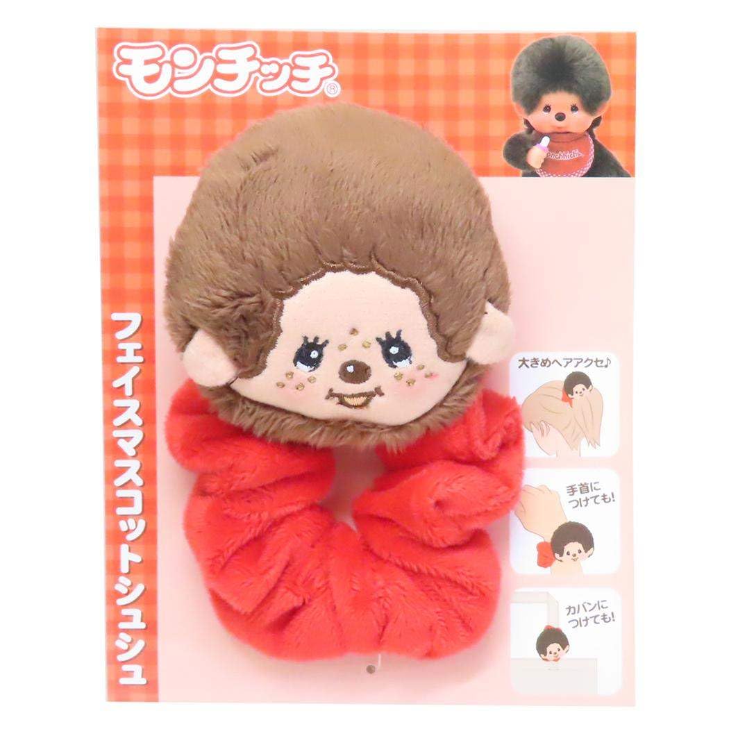 

iPlanning Monchhichi Face Mascot Scrunchie Monchhichi-kun W85 x H85 x D45mm K4163A