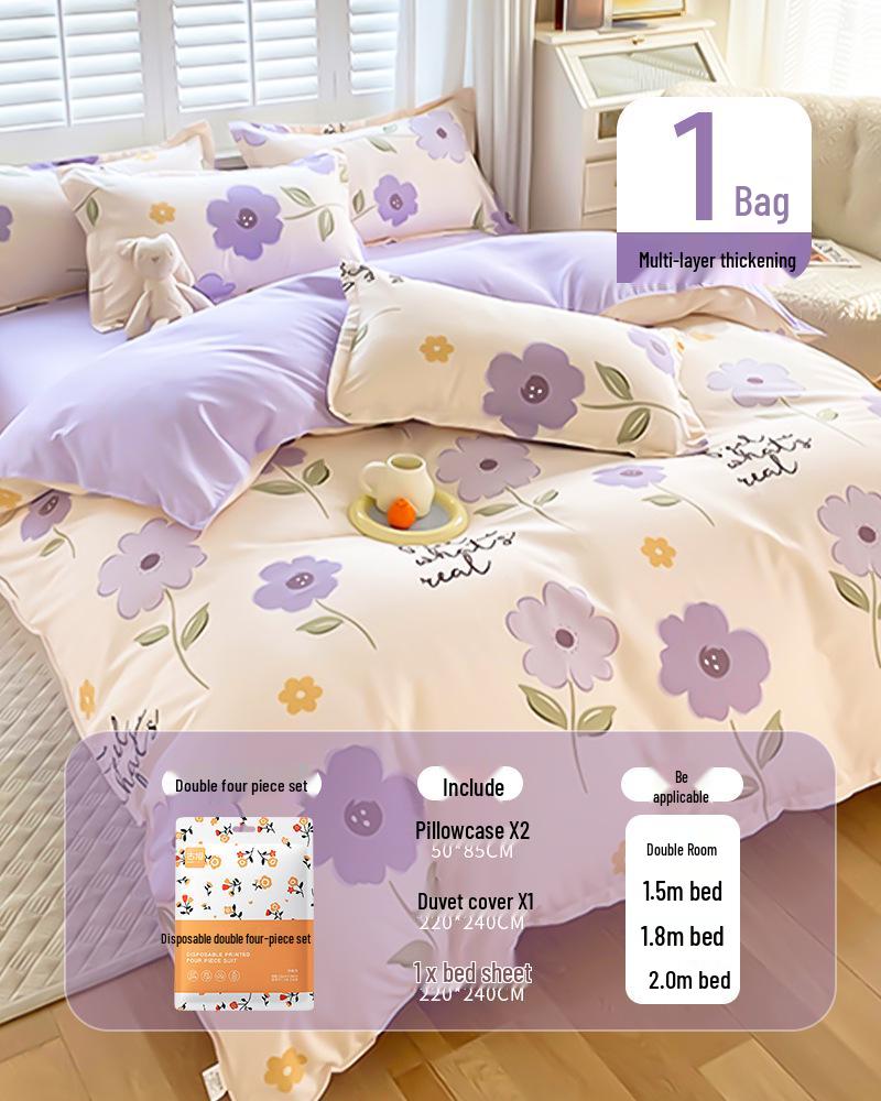 Portable Compressed Four-Piece Hotel Bedding Set: Stain-Proof Duvet, Bed Sheet, Pillowcase, & Quilt Cover for Travel
