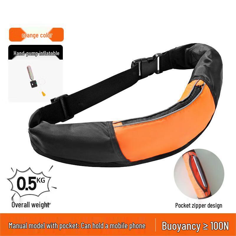 Kids  Automatic Inflatable Life Belt